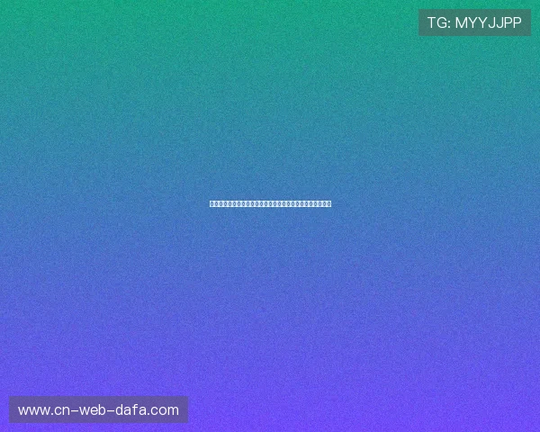 尤文图斯老板面临重大抉择如何应对球队管理与未来发展挑战