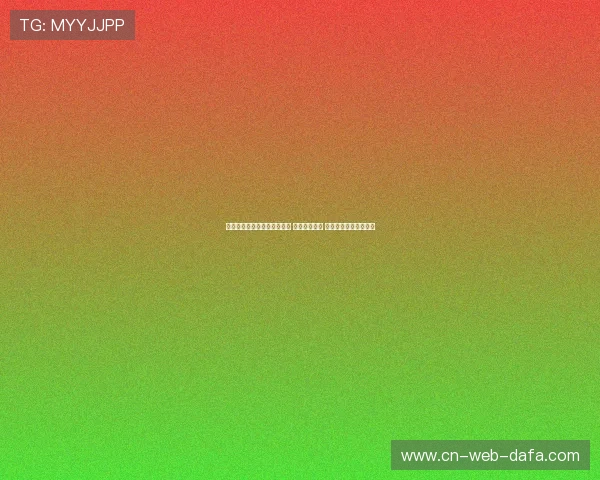 帝师直播间精彩回放精彩解读 玩家互动畅聊 王者荣耀最新战术解析 帝师直播间精彩回放精彩解读 玩家互动畅聊 王者荣耀最新战术解析